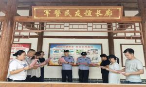 网安宣传“零距离” 筑牢边境“安全网”