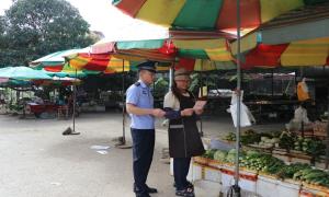 织密安全“保护网” 筑牢网络“防火墙”