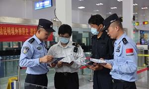 聂拉木边检站深入开展网络安全宣传周活动