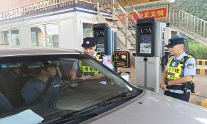 开展普法宣传 筑牢边境安全防线