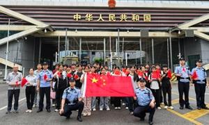 硕龙出入境边防检查站开展“界碑映初心，共筑国防魂”国防教育活动