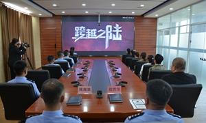 浑江边境管理大队联合驻地开展全民国防教育日活动