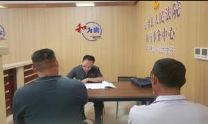 “预惩戒+执行和解+信用修复”三端发力，为困境企业留足“重生”空间