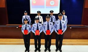 桂林边检站隆重举行晋升人民警察警衔荣誉仪式