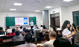 筑牢金融“防火墙”守护最美“夕阳红”