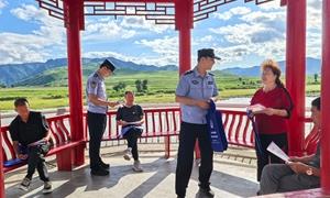 临城边境派出所为G331国道游客定制“法治伴游包”