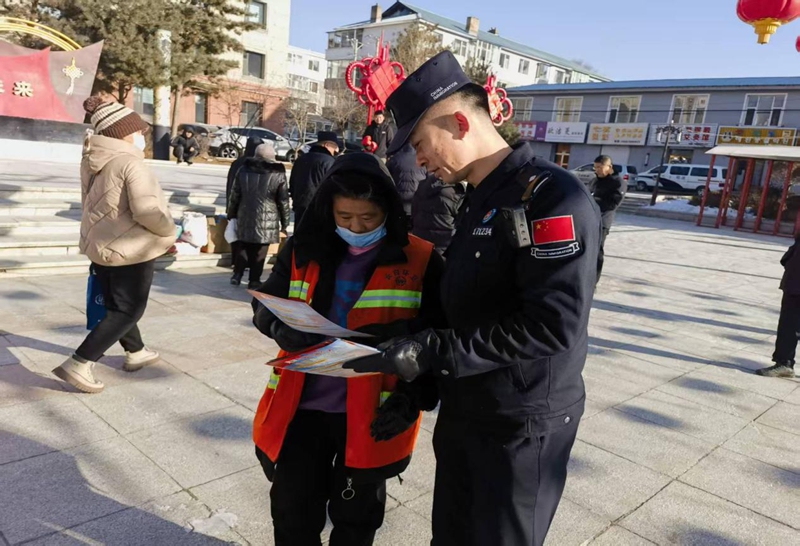 长白县经济开发区.jpg 长白县经济开发区.jpg