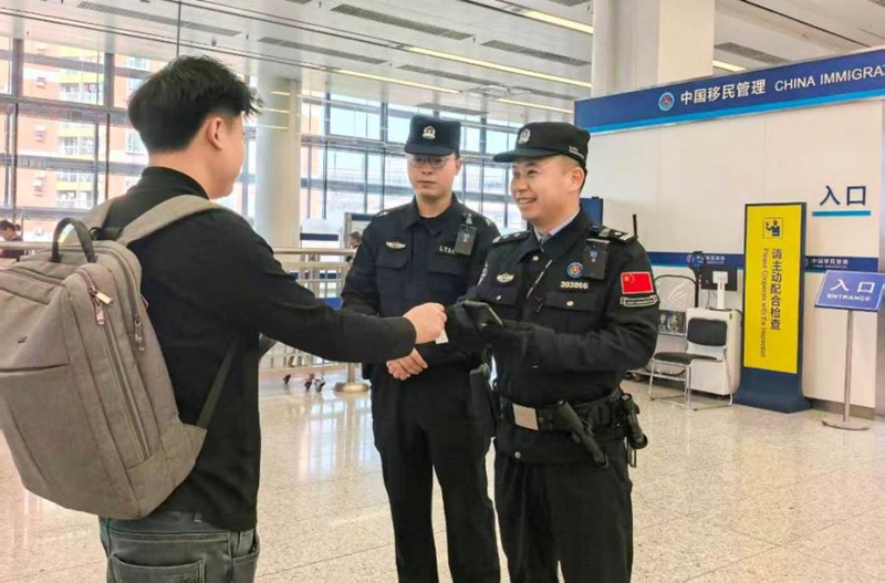 图片1.jpg 图片1.jpg