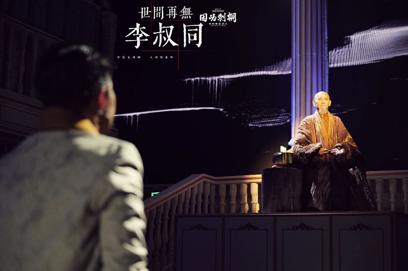 《偶遇世界・因为刺桐》剧照.jpg 《偶遇世界・因为刺桐》剧照.jpg