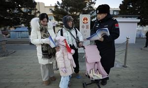 图们边检站开展中国人民警察节系列活动