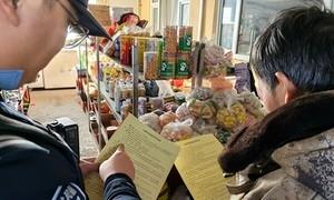 普法与执法并行，助力边境条例落地实施