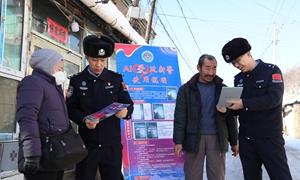 科技贴民心 边境“智”安宁 推动AI警务从“可用”向“善用”迈进