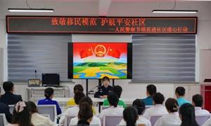 国门卫士担使命 圈河警营谱华章