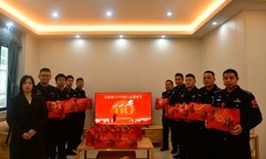 针脚藏暖意 边关传深情 边境民警收到最质朴的警察节礼物