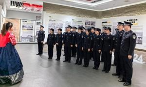 红光边境派出所开展参观图们百年口岸展陈馆主题活动