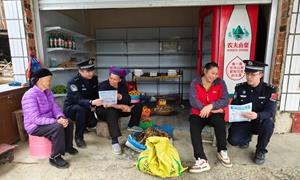 警旗耀边关 忠诚护平安