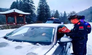 增强法治意识 共筑安全防线