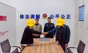 劳资纠纷引冲突 警法联动促和解