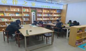 双泉村童伴之家：以爱为帆 倾情护航儿童成长之路