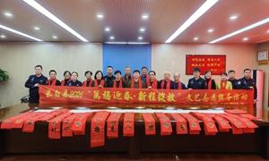 宣传聚合力 文化铸警魂