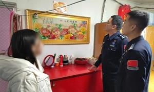 一封关于“爱”的感谢信