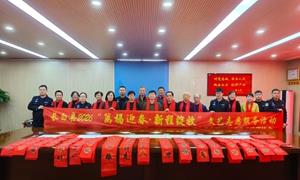 长白县2026“万福迎春·新程绽放”文艺志愿服务活动走进马鹿沟边境派出所