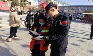 长白县经济开发区边境派出所持续深化冬季社会面治安防控工作