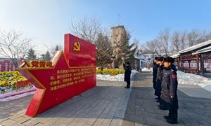 集安边检站开展系列活动庆祝第六个中国人民警察节