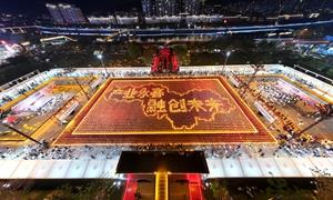 永春县:以文塑旅绘新卷 永春文旅谱华章