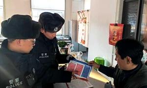 和龙边境检查站开展《吉林省边境管理条例》宣传活动