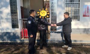 警民联防显威力 热心群众获奖励