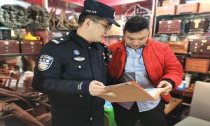 友谊关边境派出所开展“110宣传日”活动