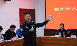 警企同心护稳定 边检优服促发展