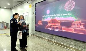 国门搭台“文旅+” 洛阳边检绘就古都对外宣传新图景