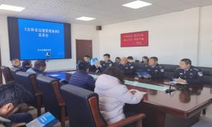 警民共赴藏蓝之约 同心共绘平安画卷