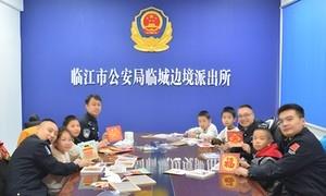 小手贴出大祝福