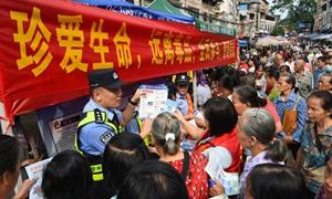 南疆利剑护净土 忠诚铸盾斩毒源