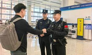 从巴尔鲁克山到落马洲:边检民警余章焕的国门守望