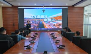 警旗映浑江 亲情暖边关