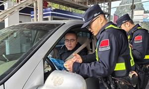 凭祥边境检查站元旦前夕多维发力筑牢国门防线