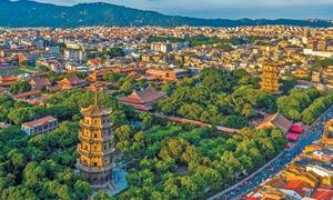 泉州：以千年文脉激活经济社会发展新动能