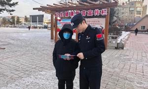 普法宣传 护航边境安宁