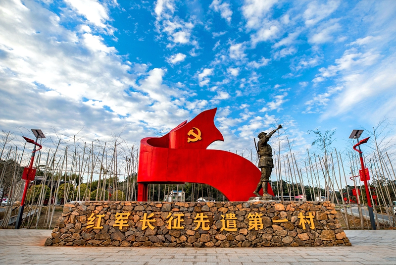 微信图片_20260911182312_6_77.jpg