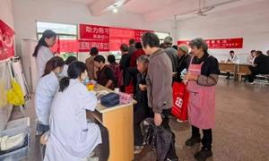 民建绍兴市委会和市红十字会联手助力乡村高质量发展
