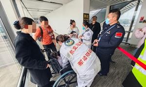 航班上幼童突发不适 桂林边检开通绿色通道紧急护航