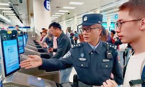 国门守岁人：三双眼睛里的万家灯火