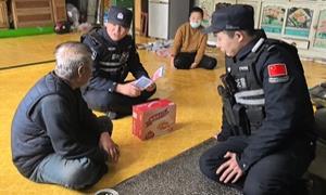 寒风凛冽传暖意 守护万家团圆年