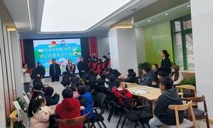 河南封丘青少年“寒假加油站”上线：共青团爱心托管班打造多彩成长驿站