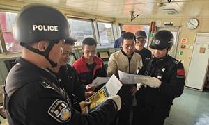 宁波边检“靶向”反诈课直抵港区最前沿