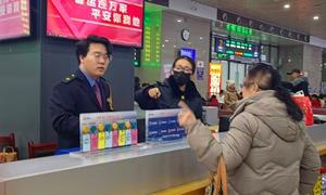 古都春暖归途畅 龙门站里显担当